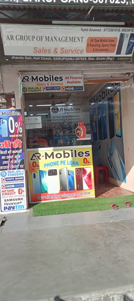 A.R mobiles ( sales and sarvice) photo 1