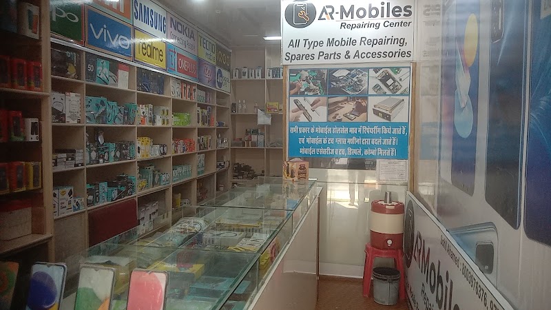 A.R mobiles ( sales and sarvice) photo 2
