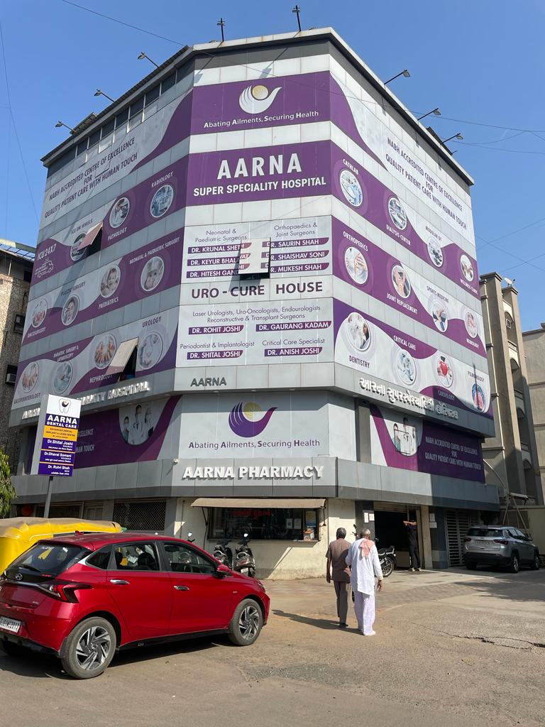 Aarna Hospital in Ahmeadabad logo
