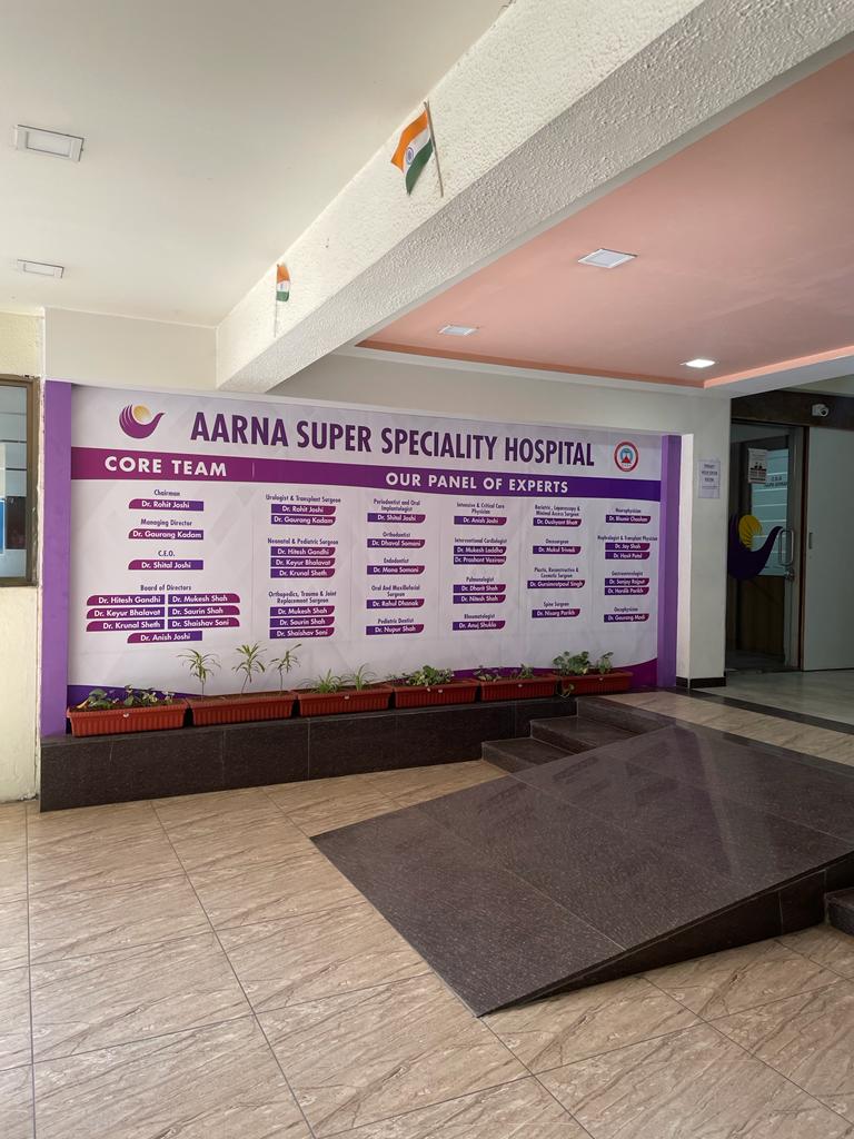 Aarna Hospital in Ahmeadabad photo 2