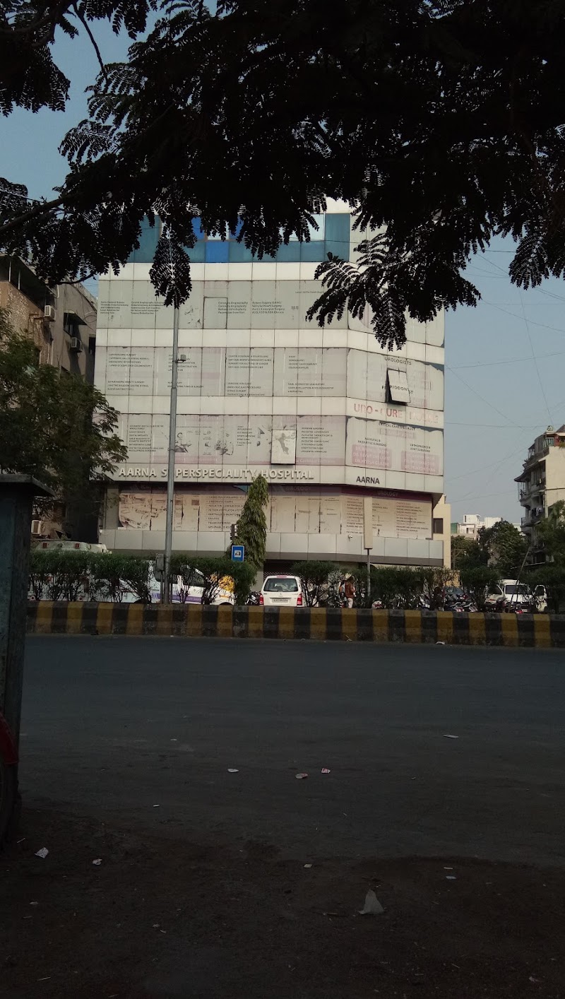 Aarna Hospital in Ahmeadabad photo 3