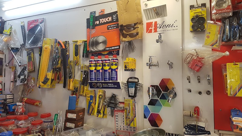 AB Hardware & General Trading photo 3