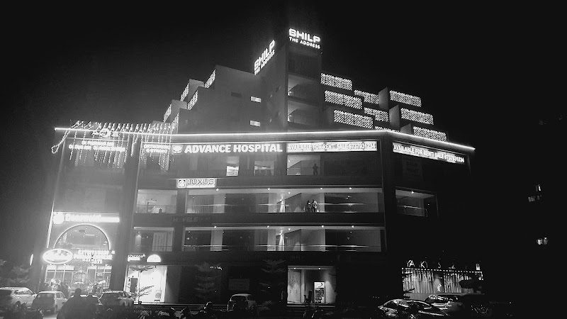 Ahmedabad Advance Hospital LLP photo 1