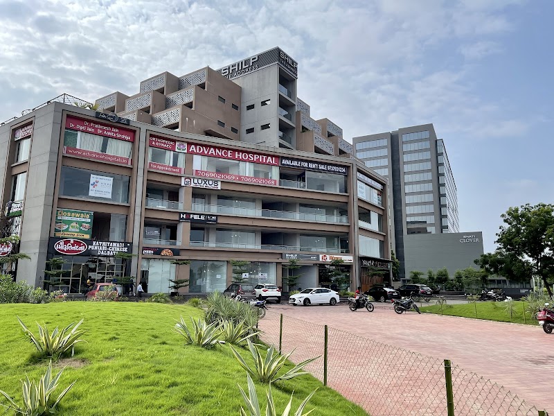 Ahmedabad Advance Hospital LLP photo 2