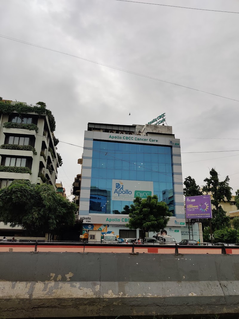 Apollo Hospitals City Centre photo 2