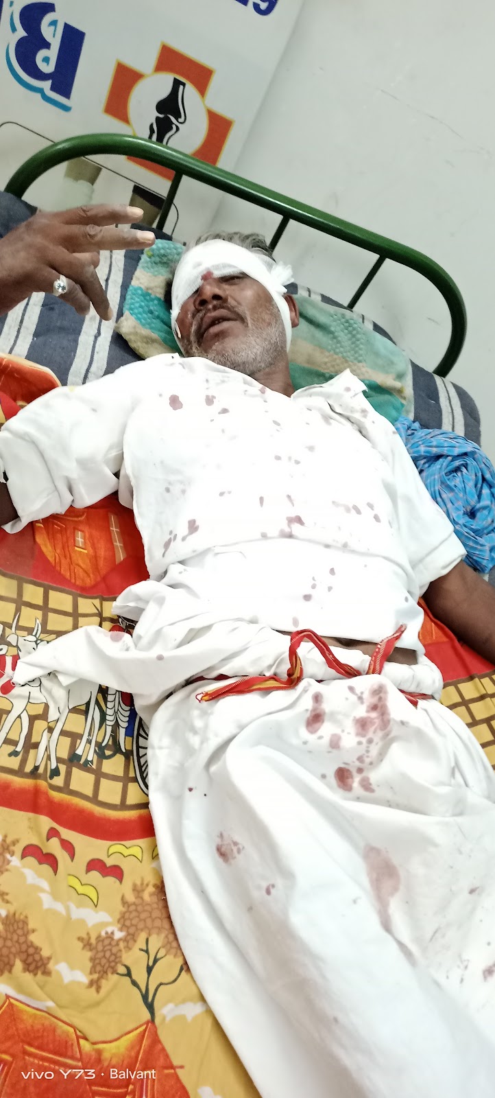 Aradhana Hospital photo 1