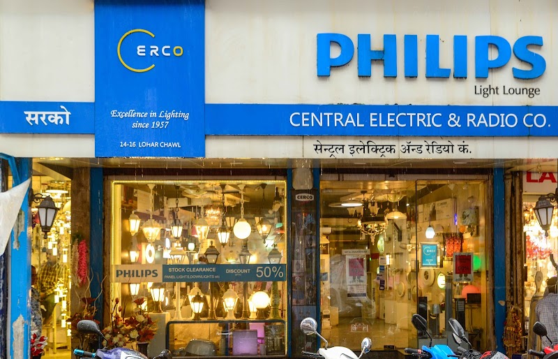 Central Electric & Radio Co (CERCO) logo