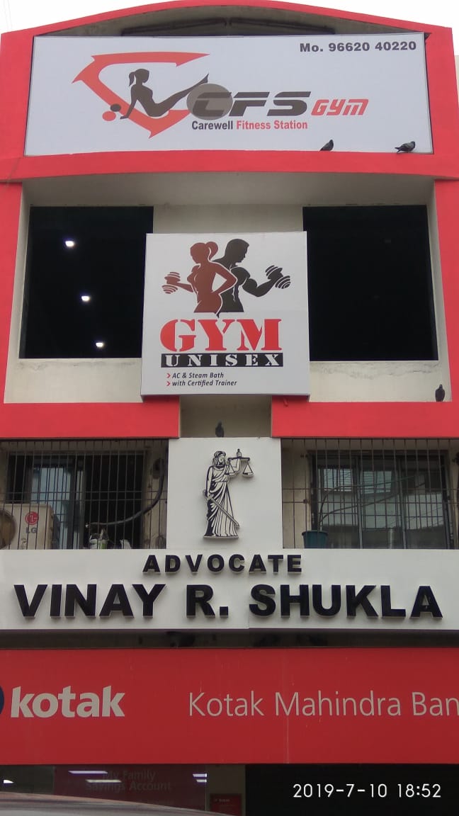 CFS Gym photo 2