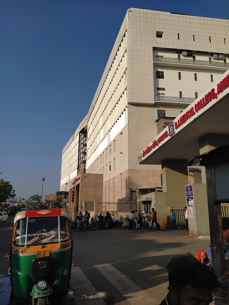 Civil Hospital, Ahmedabad logo