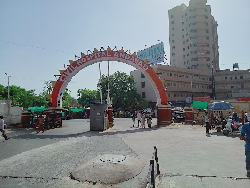 Civil Hospital, Ahmedabad photo 2