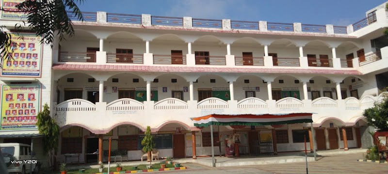 Devkaran Public School, Sanchore logo