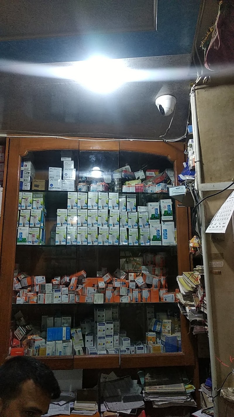 Doshi Electrical & Hardware Stores photo 1