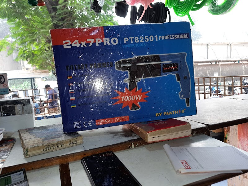 Doshi Electrical & Hardware Stores photo 2