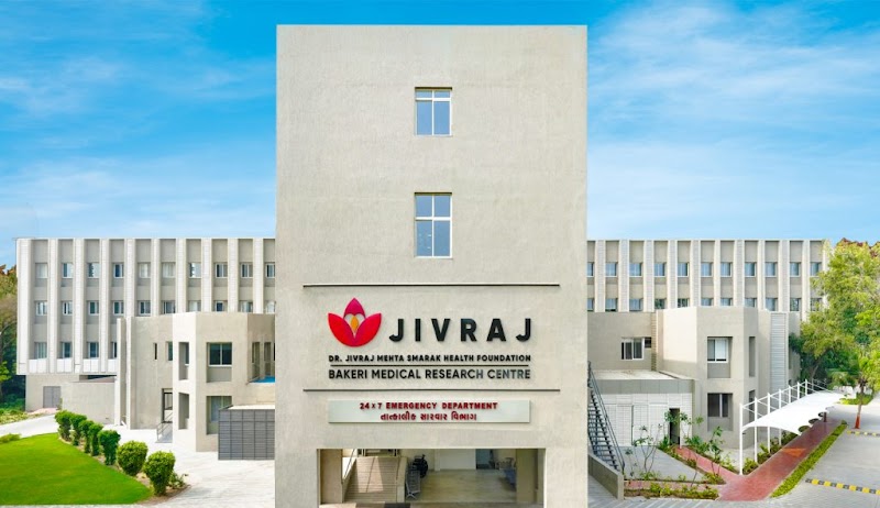Dr. Jivraj Mehta Hospital logo