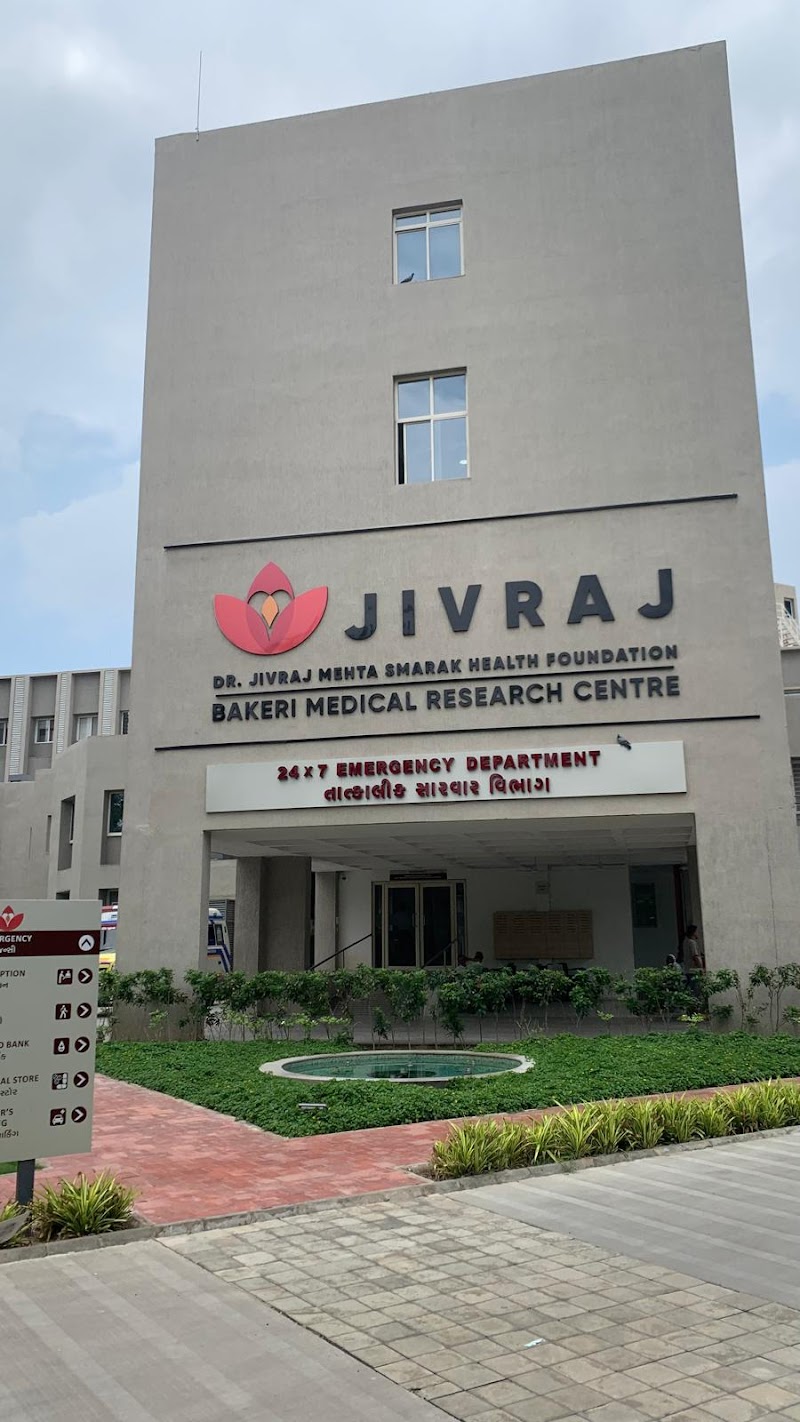 Dr. Jivraj Mehta Hospital photo 2