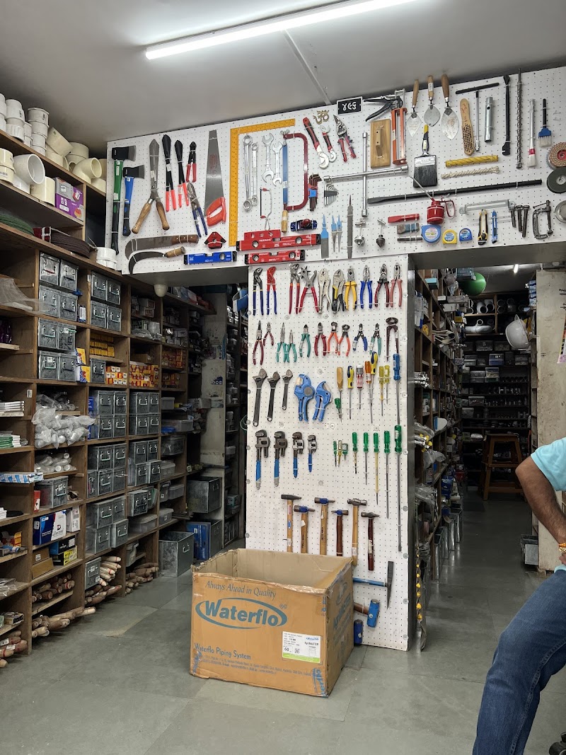 Durga Hardware photo 1