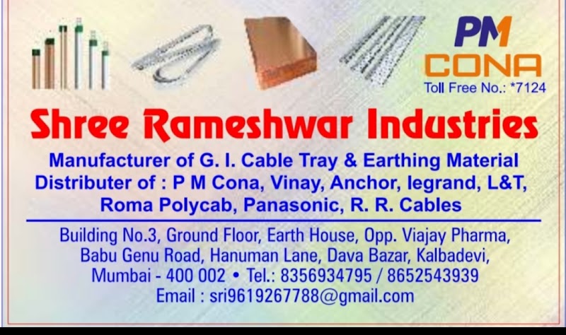 GI Cable Tray - IMBS Electrosystems - Distributor of CONA Switches photo 1