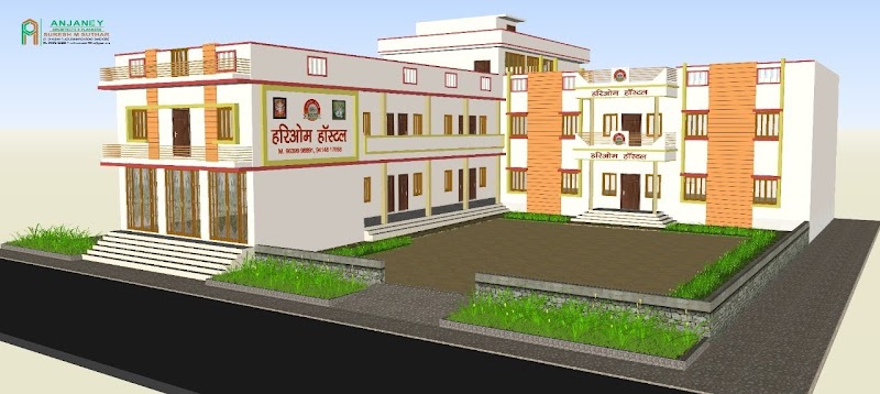 Hari Om Boys Hostel logo