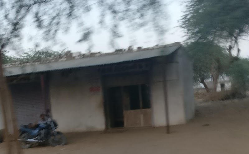Harsh Clinic and homeocare hospital photo 1