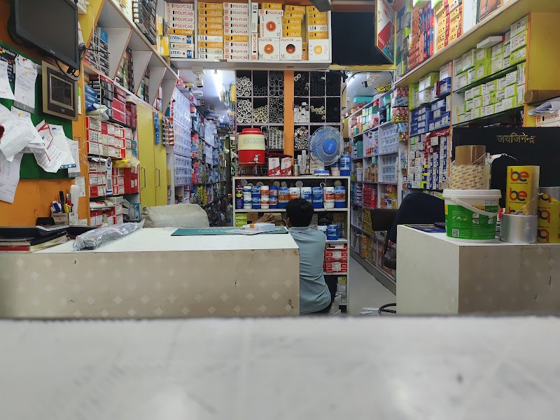 Hasmukh Electricals photo 1