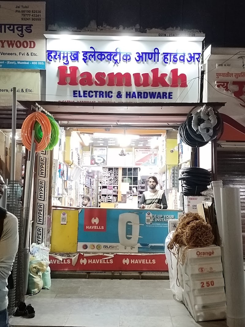Hasmukh Electricals photo 2