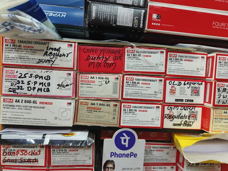 Hasmukh Electricals photo 3