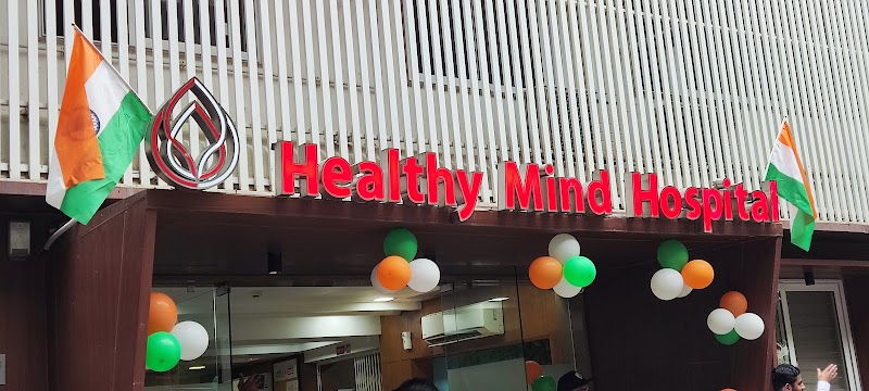 Healthy Mind Hospital photo 1