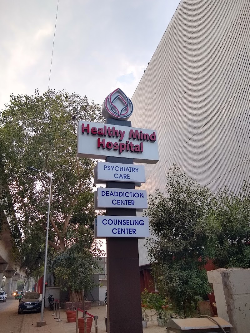 Healthy Mind Hospital photo 3