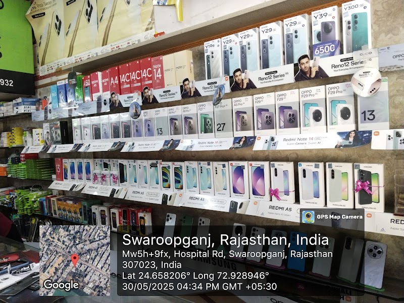 Hindustan mobile photo 2