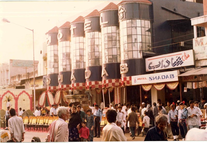 Hotel Shadab photo 3