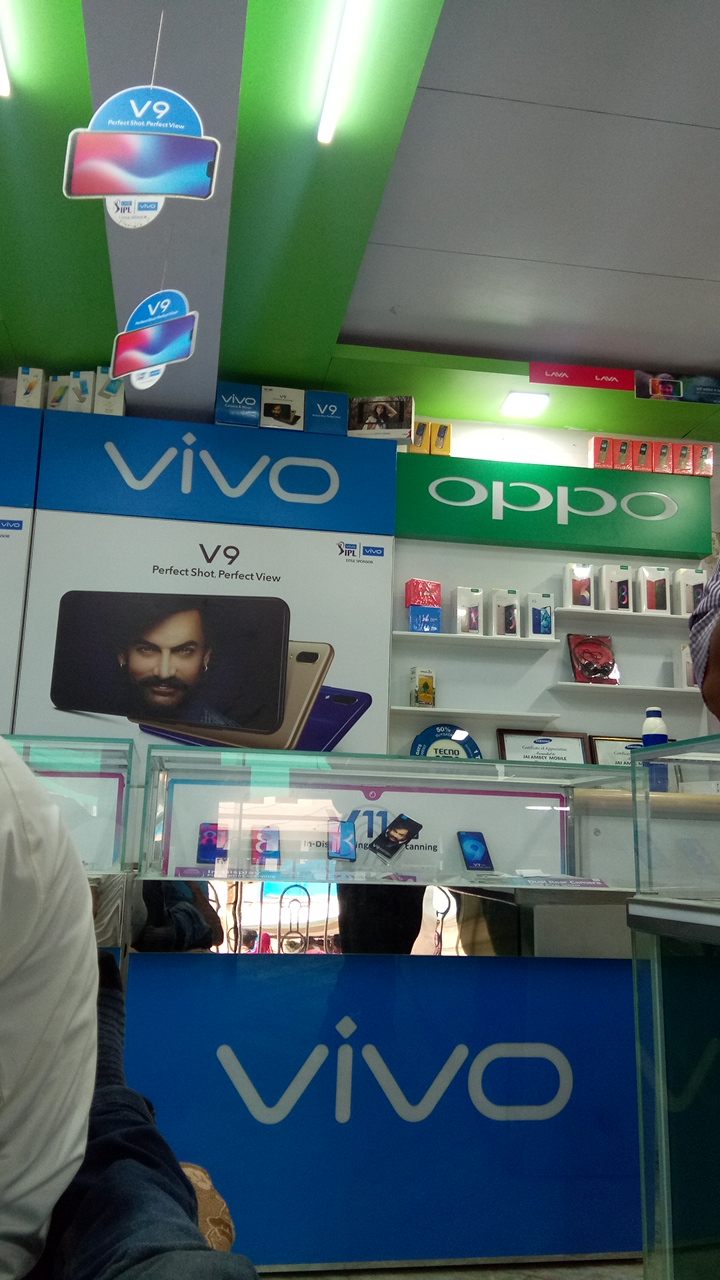 JAY AMBEY MOBILE photo 1