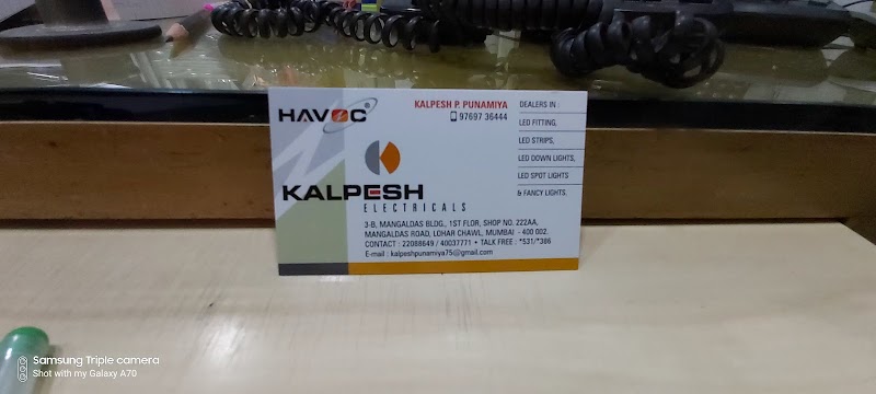 Kalpesh Electricals photo 1