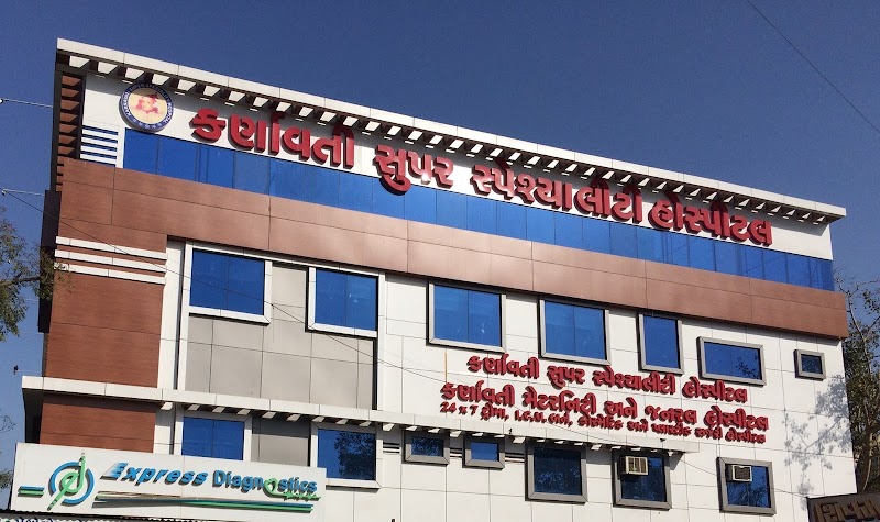 Karnavati Superspeciality logo