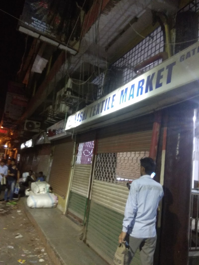 KASHI TEXTILE MARKET RING ROAD SURAT logo