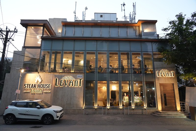 Levant® Restaurant photo 3