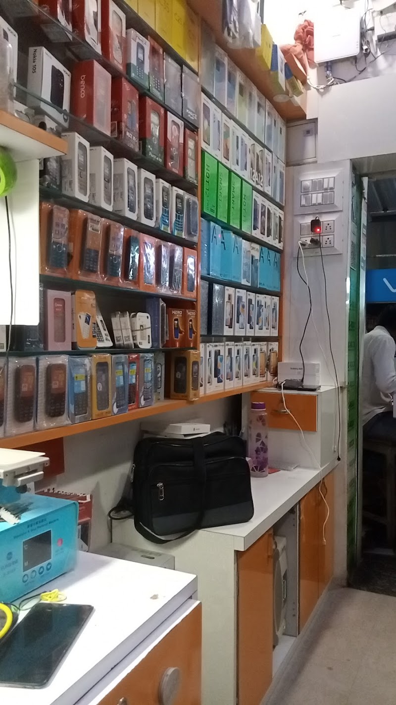 M R MOBILE photo 2