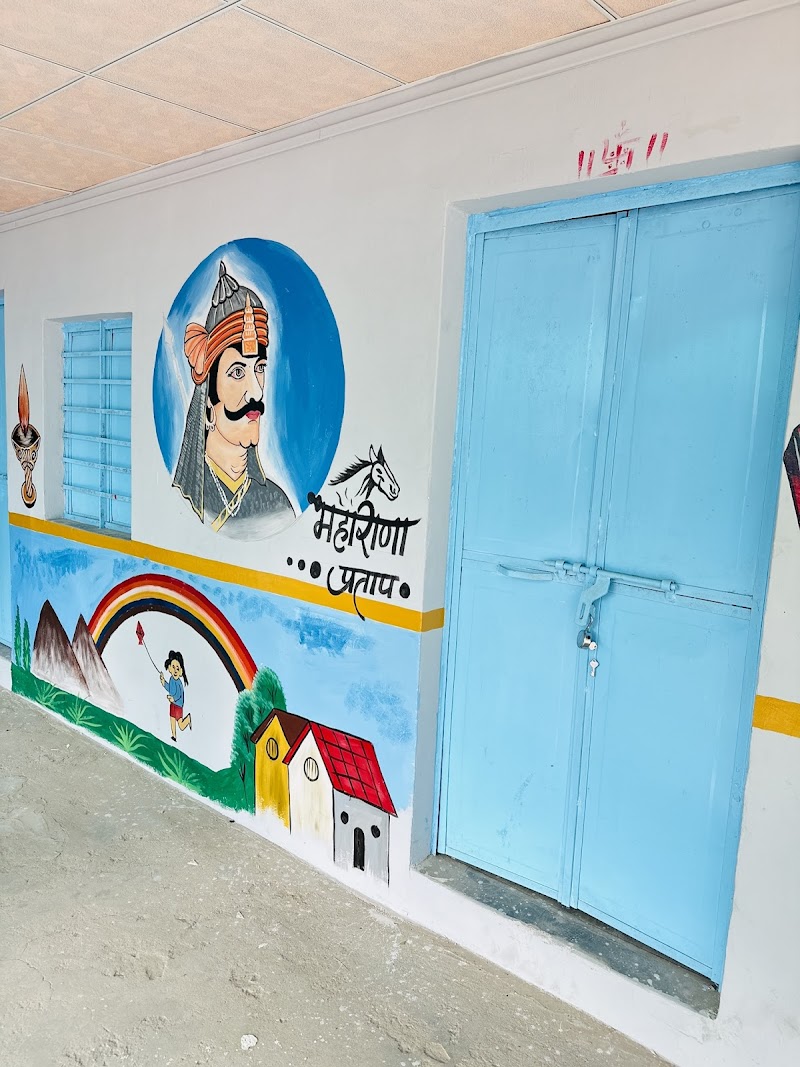 Maa Sharda School Sanchore photo 2