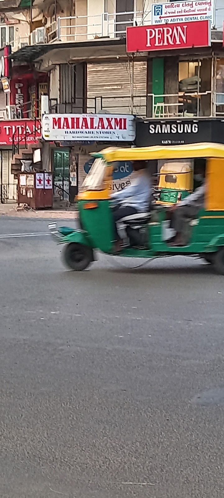 Mahalaxmi Hardware Stores logo