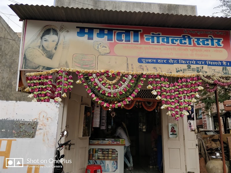 Mamta Novelty Store logo