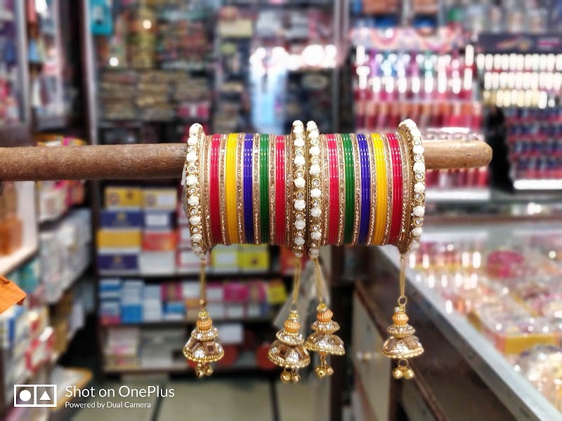 Mamta Novelty Store photo 1