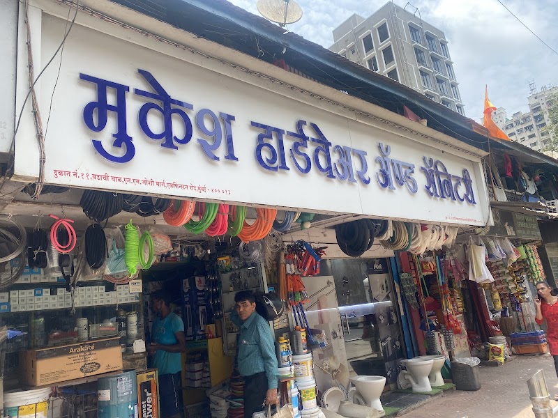 Mukesh Hardware & Sanitary logo