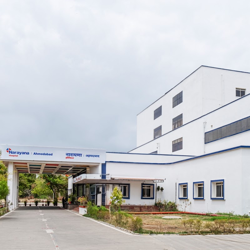 Narayana Hospital, Ahmedabad photo 3