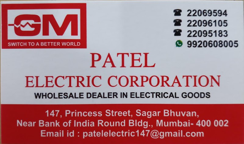 Patel Electric Corporation photo 3