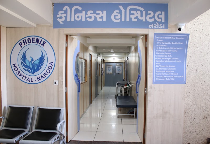 Phoenix Hospital, Naroda photo 2
