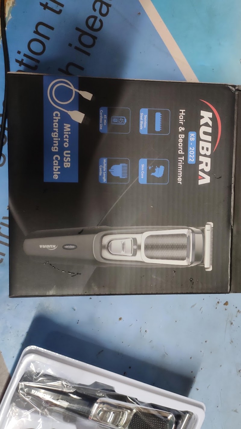 Ranjeet Electric & Hardware photo 1