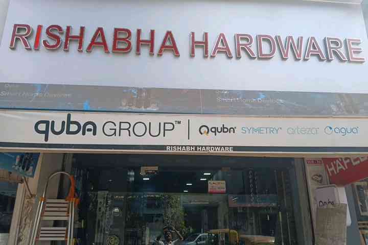 Rishabha Hardware | Dariyapur Gate, Ahmedabad logo