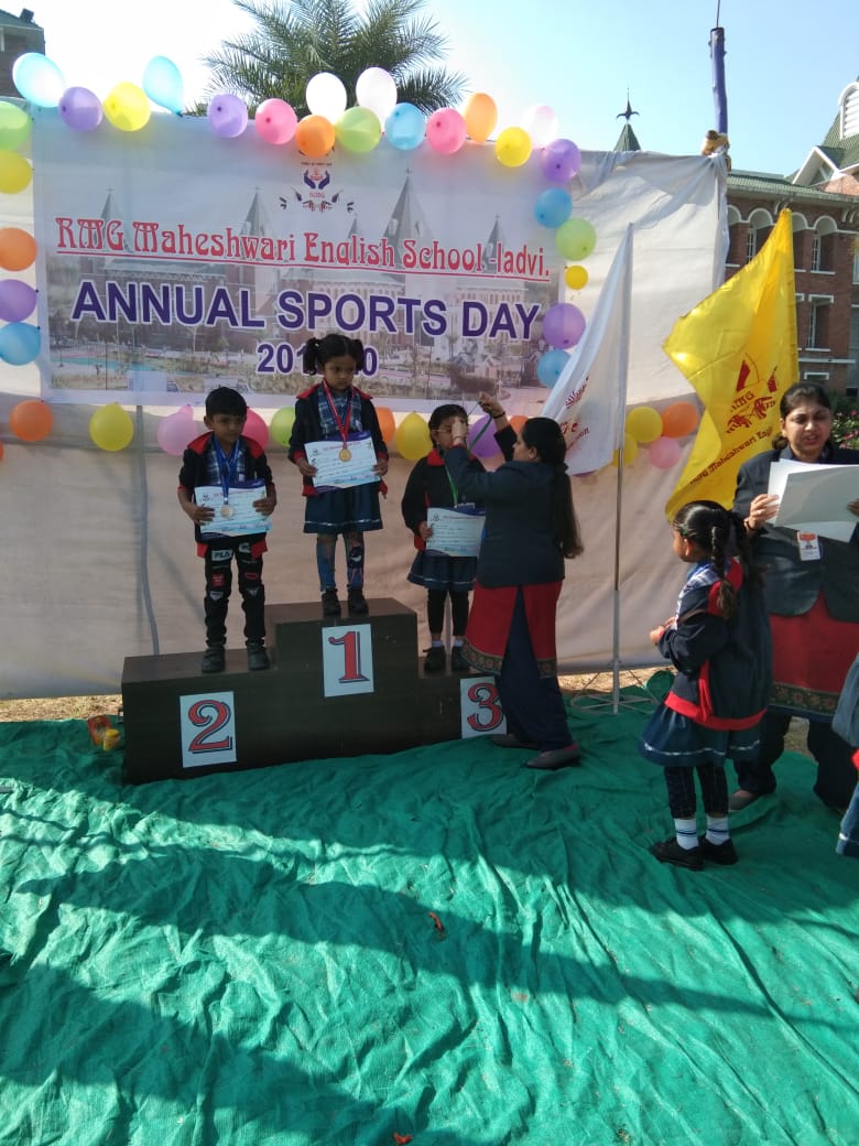 RMG Maheshwari English School photo 3