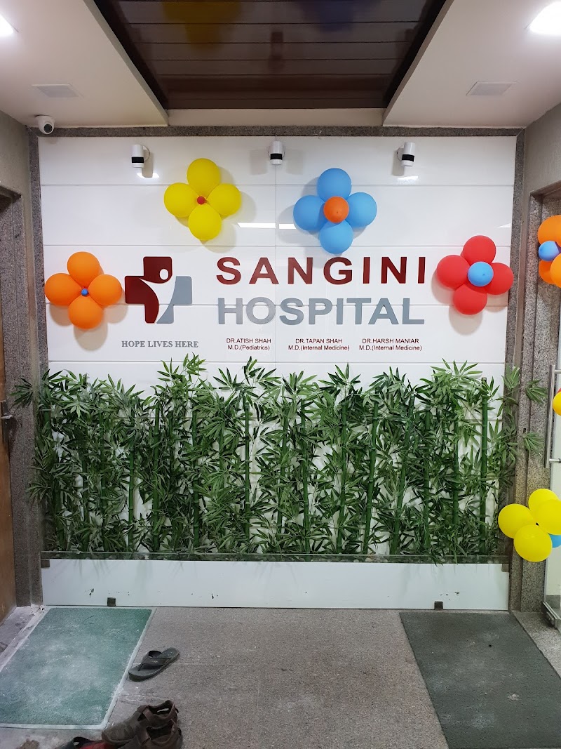 Sangini Hospital photo 1