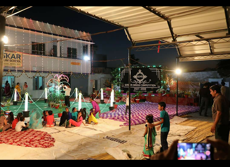 Sanskar English Medium School photo 1