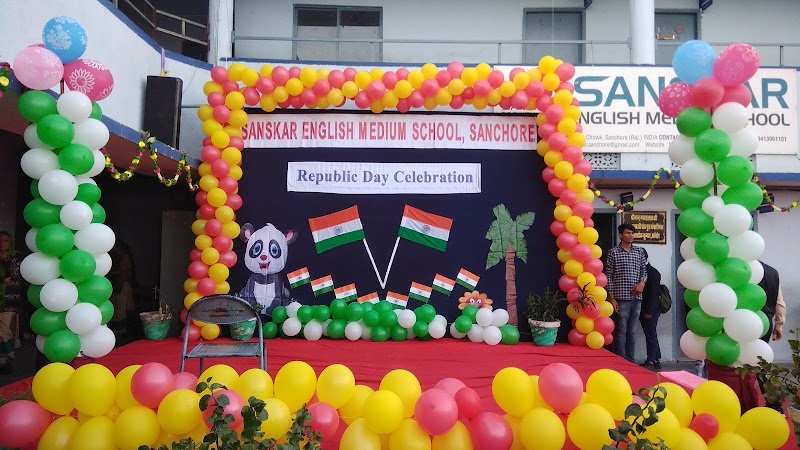 Sanskar English Medium School photo 3